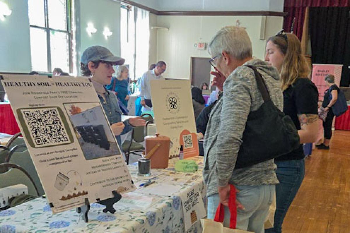 Compost Exhibit
