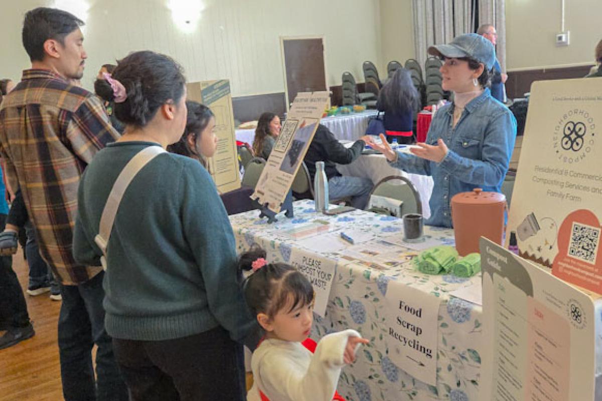 Compost Exhibit - Image